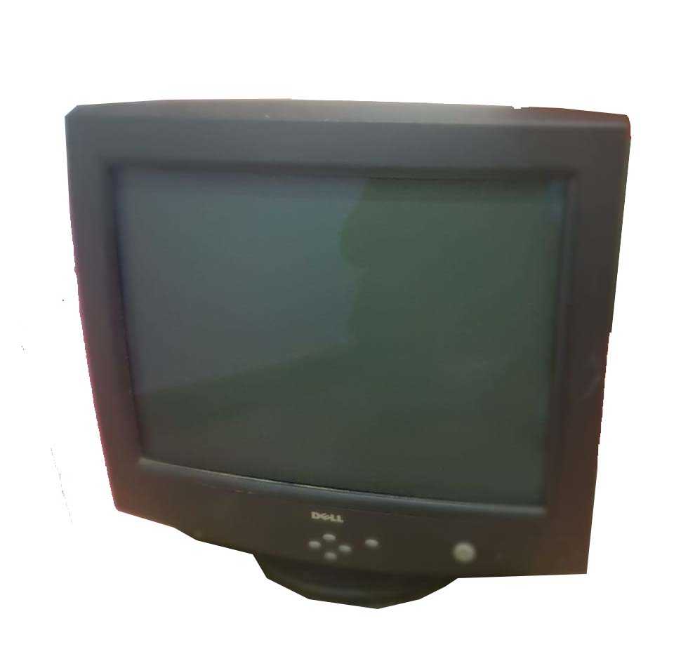 Monitor