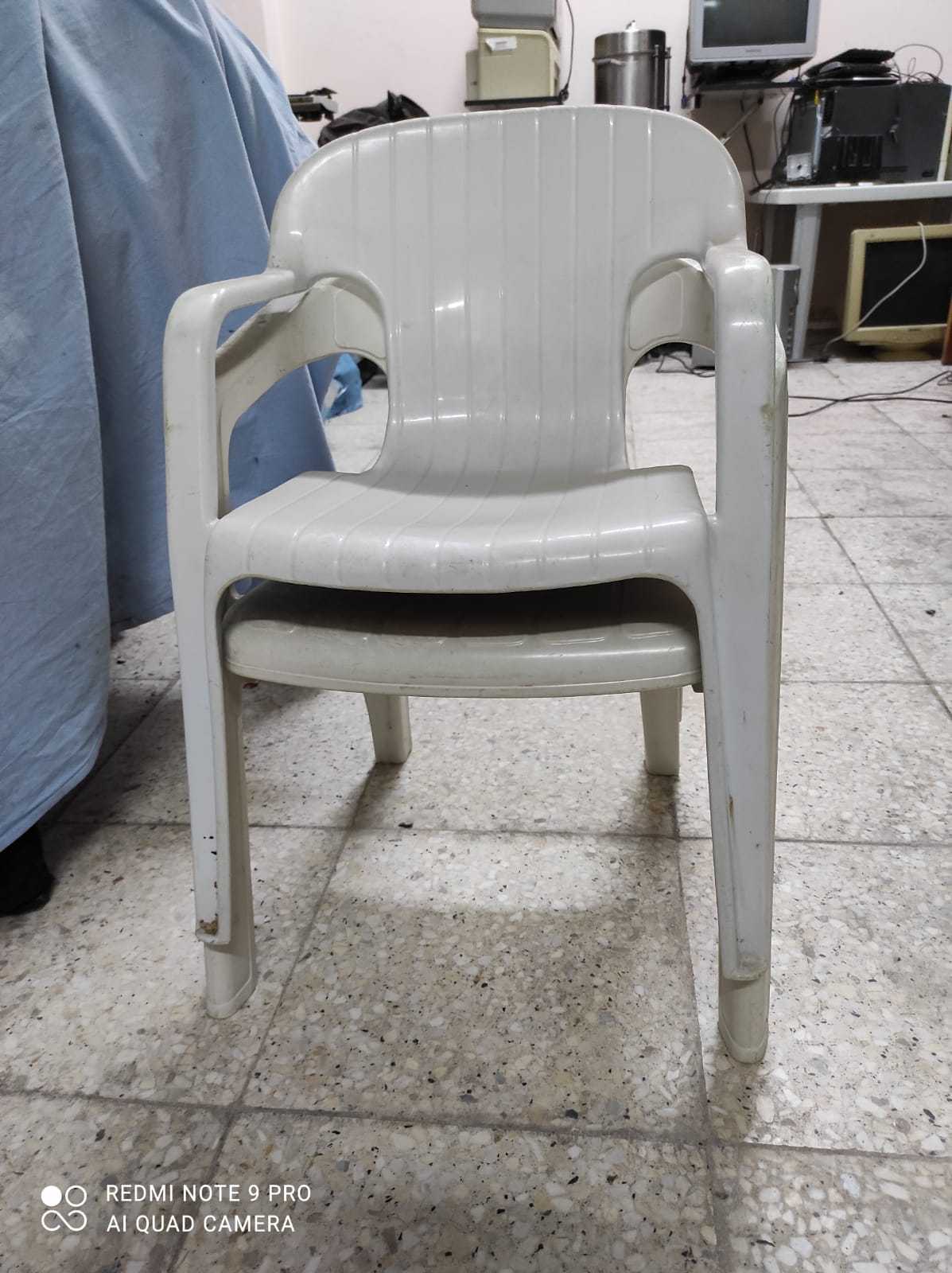 Plastik Küçük Sandalye