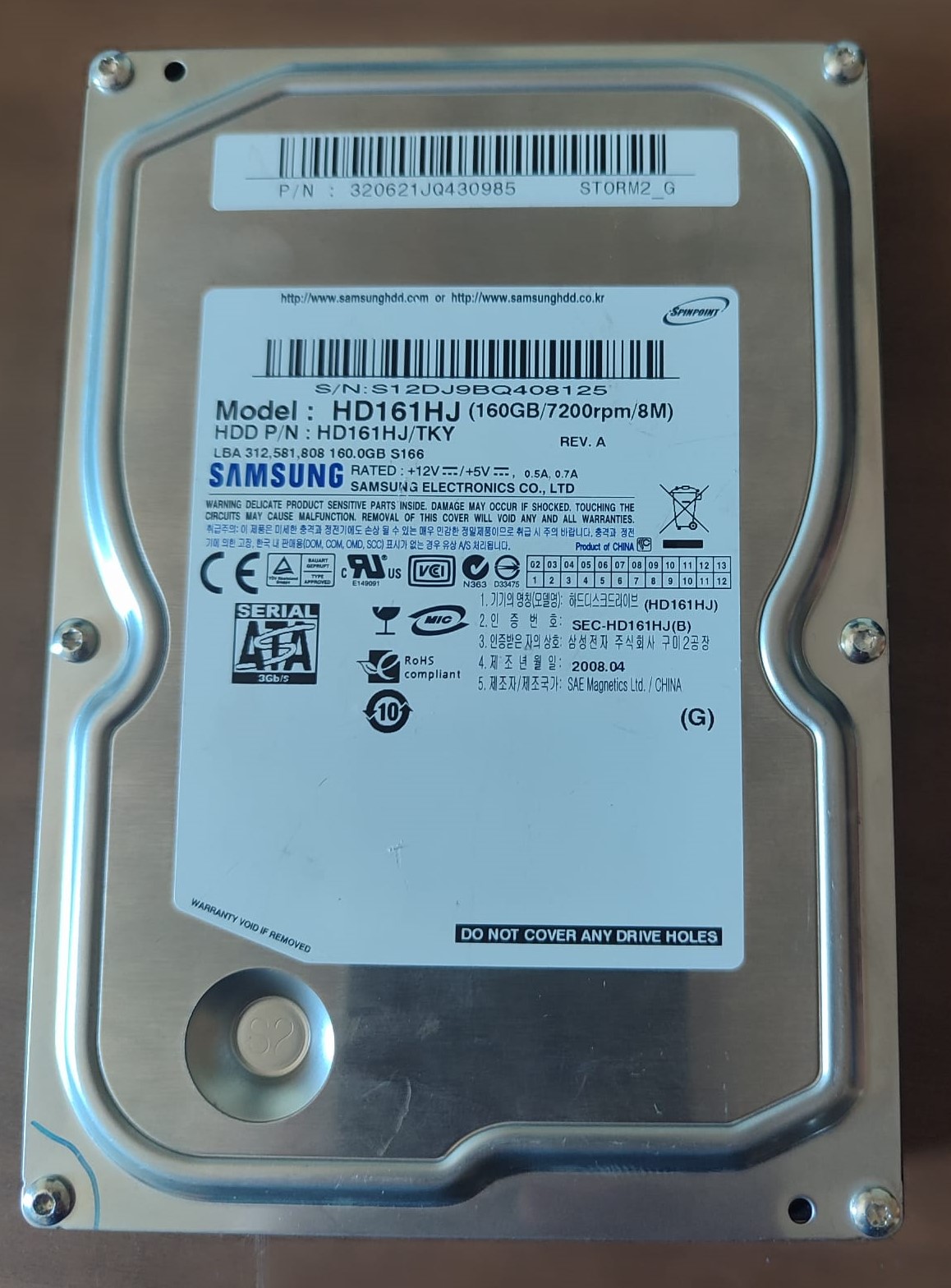 Harddisk