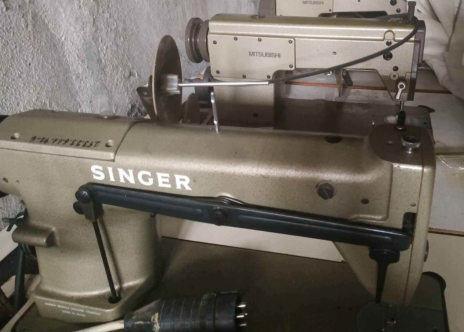 Singer Dikiş Makinesi